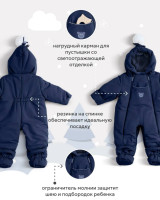 159/5 Комбинезон-трансформер RANT "Yukon" Dark Blue р.62-68