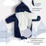 159/5 Комбинезон-трансформер RANT "Yukon" Dark Blue р.62-68