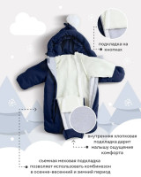 159/5 Комбинезон-трансформер RANT "Yukon" Dark Blue р.68-74