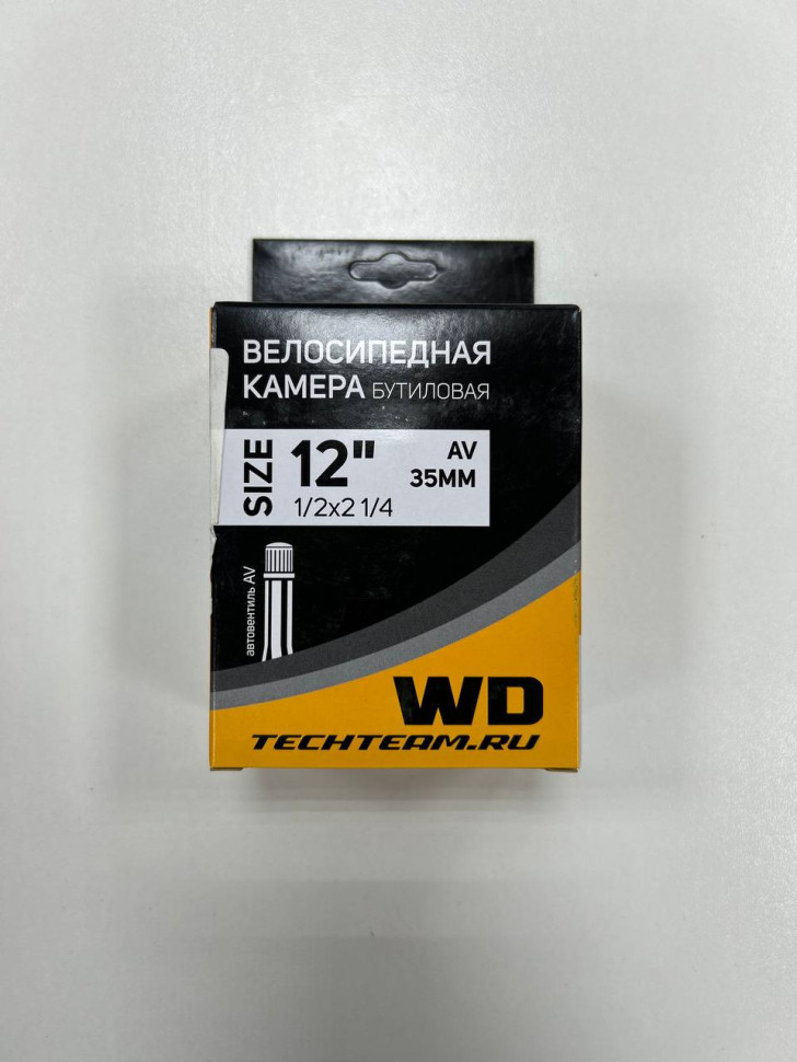 Камера для велосипеда бутиловая COMIRON 12 X1.75/2.125 Schrader 45mm 101g /уп 50/ (10511010/310524/3050581, Китай)