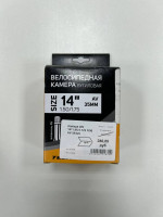 Камера для велосипеда бутиловая COMIRON 14 X1.75/2.125 Schrader 45mm 120g