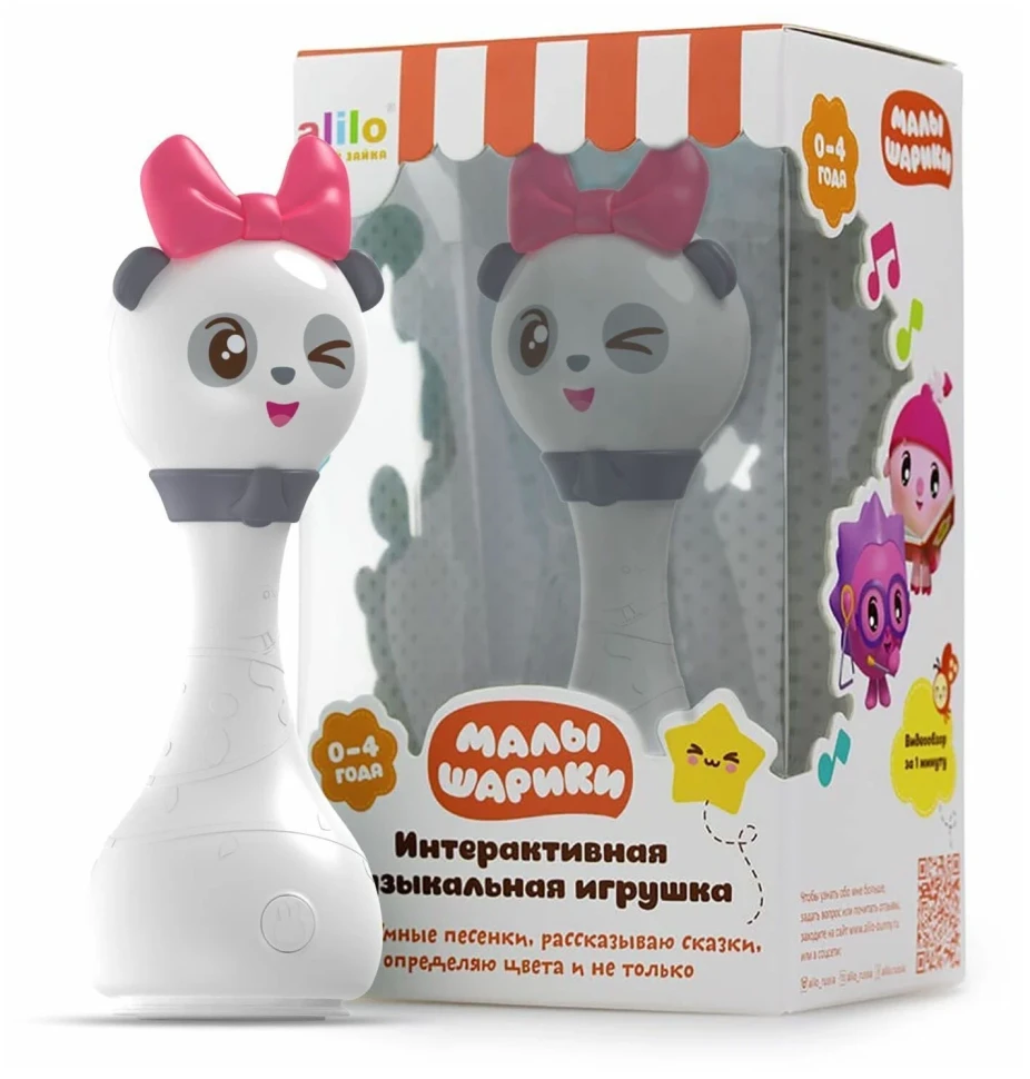 Интерактивная музыкальная игрушка alilo Малышарики. Модель Пандочка R1.