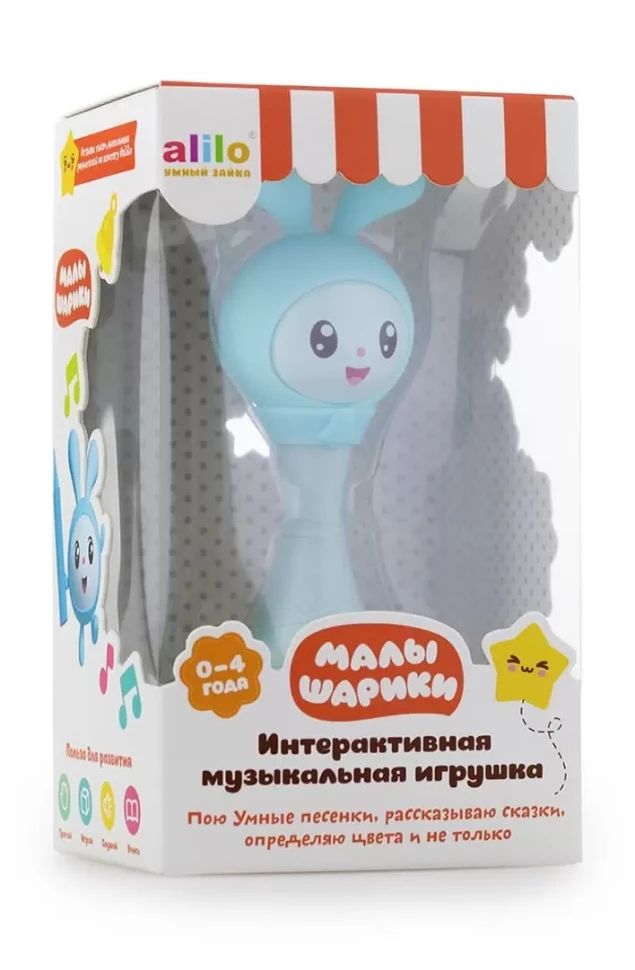 Интерактивная музыкальная игрушка alilo Малышарики. Крошик