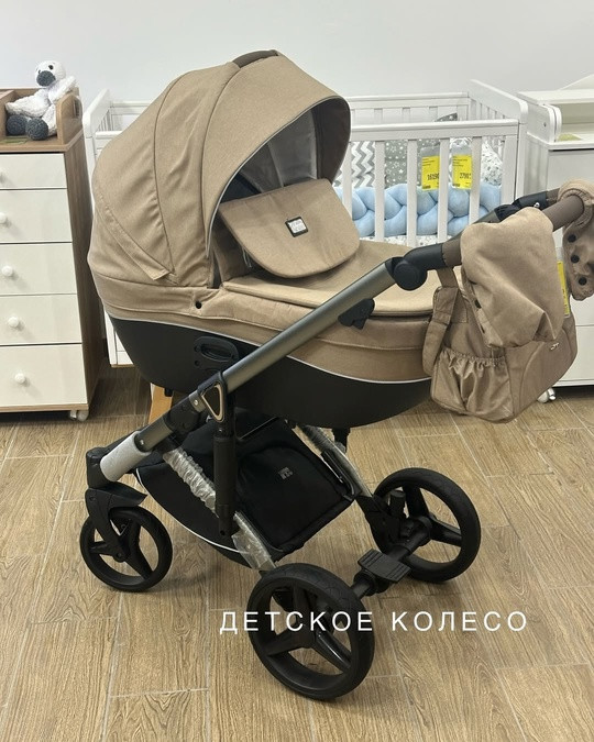 Коляска 3в1 Luxmom F5