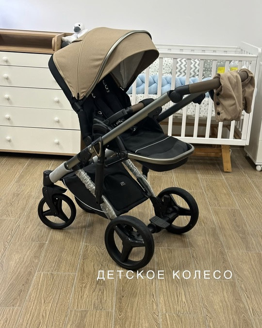 Коляска 3в1 Luxmom F5