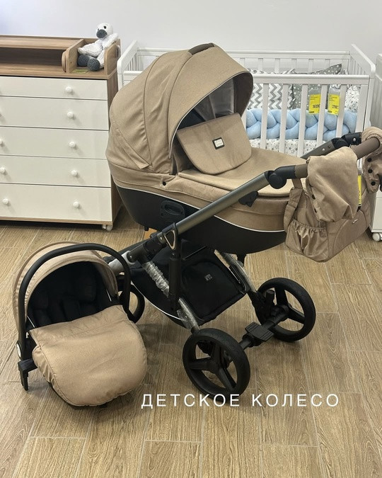 Коляска Luxmom F5 3в1, Хакки