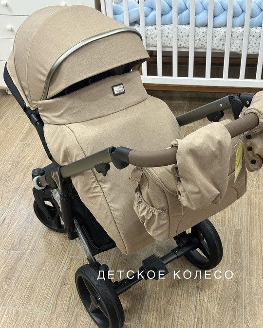 Коляска Luxmom F5 3в1, Хакки