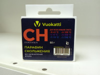 Парафин VUOKATTI 3-х секционный (CH -3°С/+3°С / -1°С/-6°С  / -7°С/-12°С) Для всех типов снега 60г