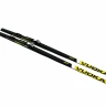 Лыжный комплект VUOKATTI 150 NNN Step-in (Step) черно-желтые